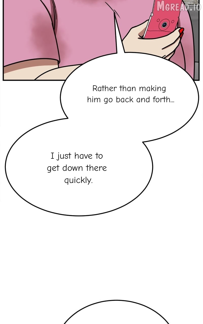 Change Me Chapter 267  - page 5
